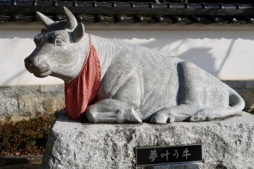 Ox statue