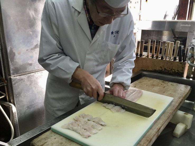 Hamo chef