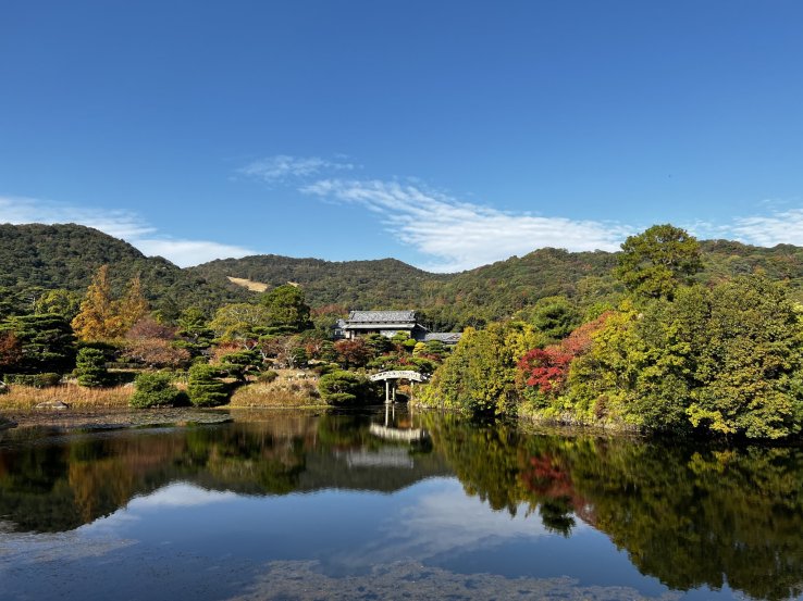 Mohri Garden