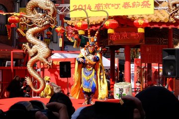 Nankinmachi Spring Festival