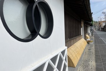 Cicada Sake and Teahouse