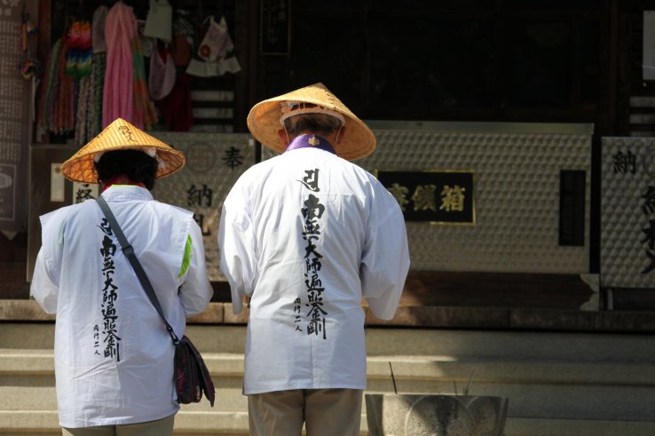 While some pilgrims complete the route for religious significance, others enjoy it as a means of self-discovery