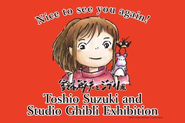 Toshio Suzuki and Studio Ghibli Exhibition 2024