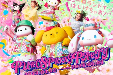 Puro Spring Party 2024