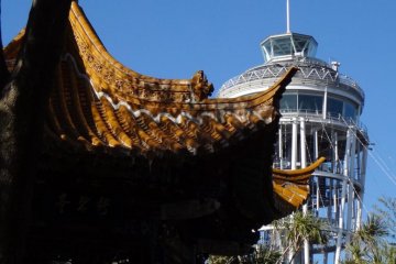 Enoshima's Samuel Cocking Garden