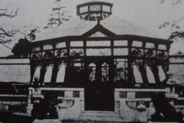Entrance to Cocking's Enoshima house.