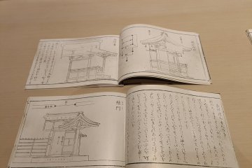 Old notebooks show how 