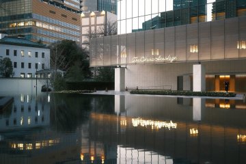 The Okura Tokyo