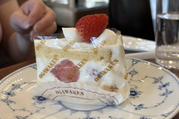 The strawberry shortcake is excellent