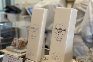 Ogawaken is famous for a special souvenir known as a raisinwich