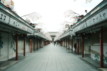 Nakamise-Dori