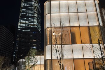 Illuminated buildings at Azabudai Hills