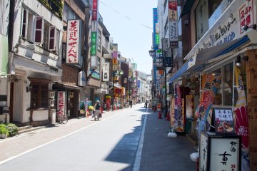 Kichijoji