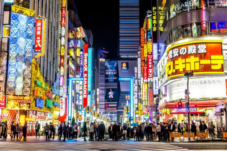 Shinjuku