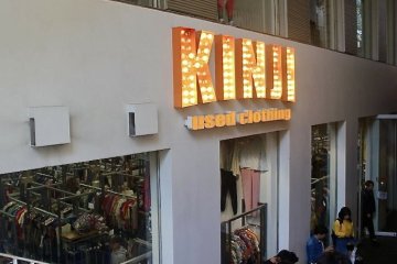 Kinji
