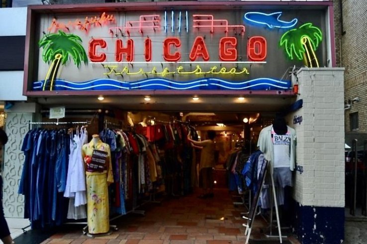 Chicago