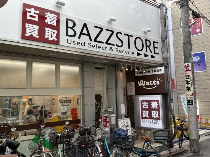 BAZZSTORE
