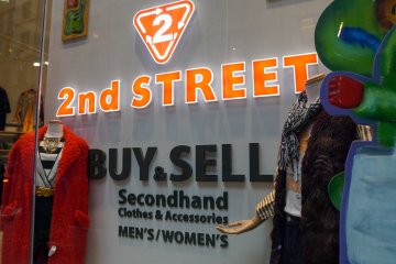 2nd STREET