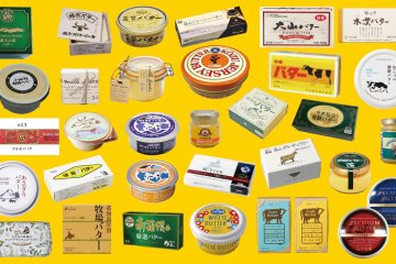 Shibuya Butter Festival 2024