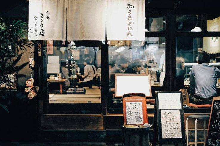 Tokyo's knack for having top-notch meals always within reach was praised
