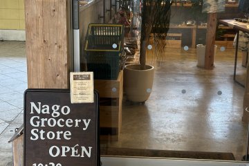 Nago Grocery Store