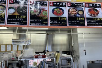 The downstairs menu includes dishes to go