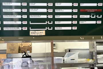 The menu offers taco rice and more