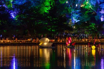 YohaS Night Art Festival at Chiba Park