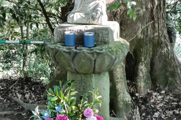 Shiroyama Hill Shrine