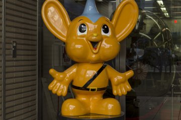 This is the mascot of the Metropolitan Police; Pipo-kun
