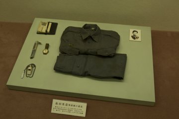 This uniform is from the the 41st year of Showa (1968)