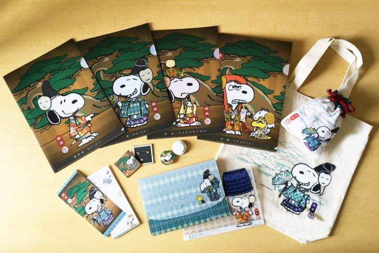 Noh and Snoopy collaboration goods