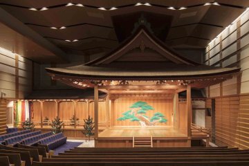 Noh stage