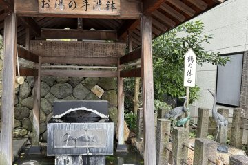 Hand bath and three cranes