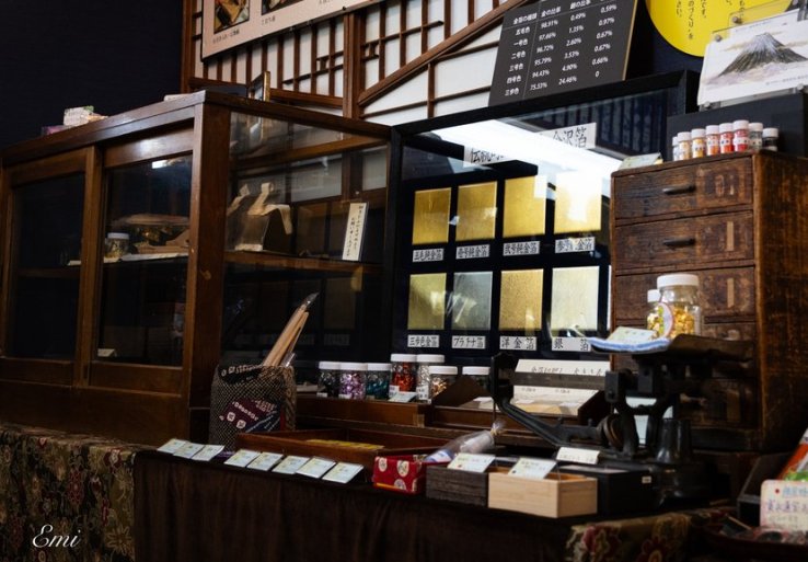 Eight kinds of gold on display at Tajima Gold Leaf Store.