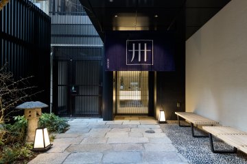 Hotel entrance (varies depending on hotel)