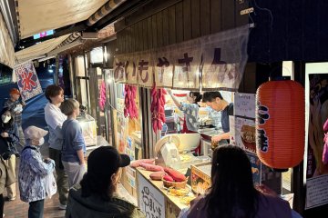 Baked Yam Stall, Arima