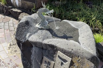Onsen Handbasin, Gero Train Station