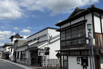 Mameda-machi