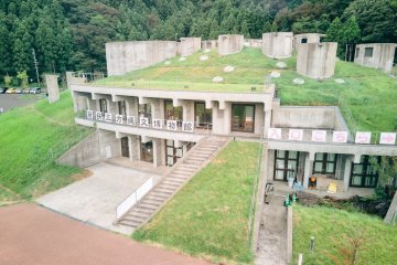 Torihama Shell Mound