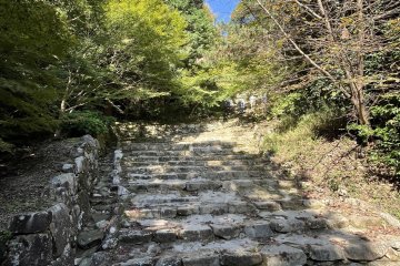 Steps leading up Mount Azuchi