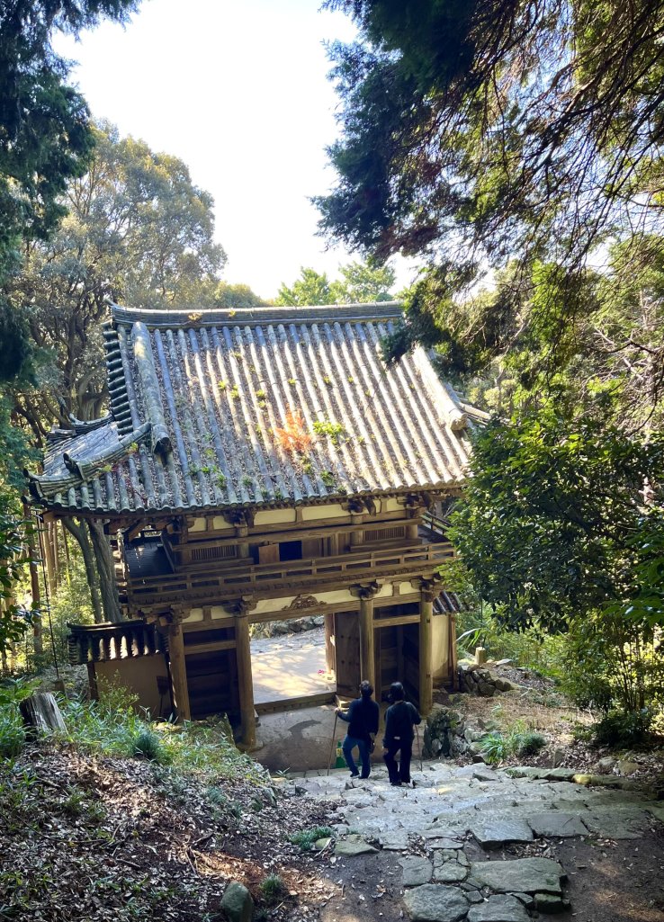 Niomon Gate