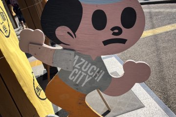 Azuchi City's version of Shiga Prefecture's beloved Tobita-kun