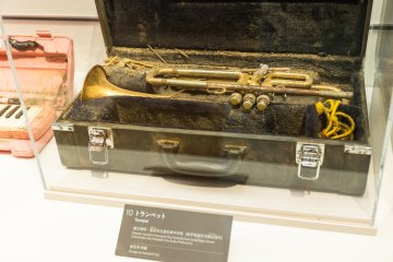 Trompette récupérée