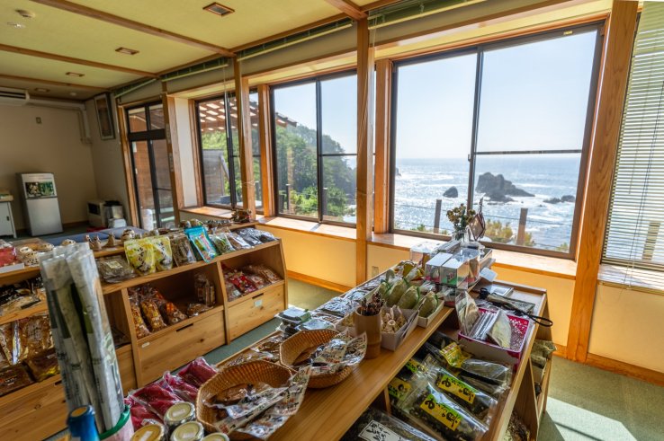 Boutique de souvenirs