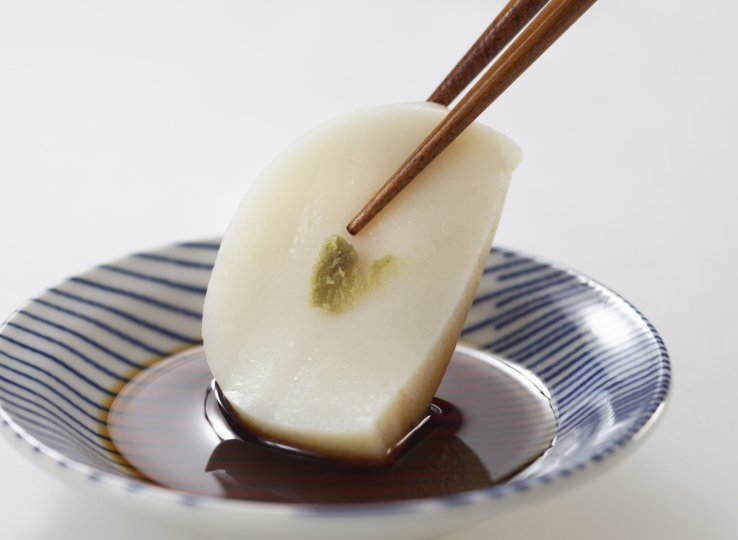 Itawasa dish