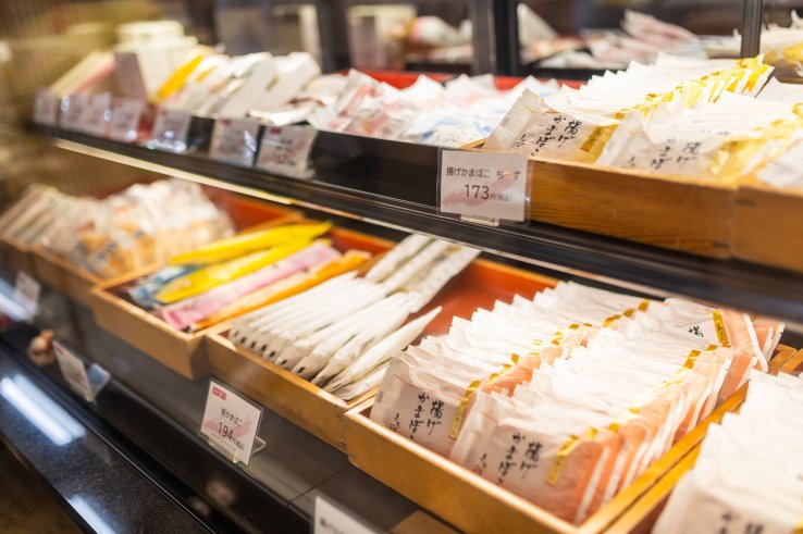 Single-servings of kamaboko at Yuyu-an