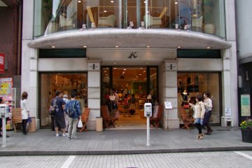 Jalan Perbelanjaan Motomachi