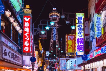 Osaka Makes Lonely Planet's Best in Travel List