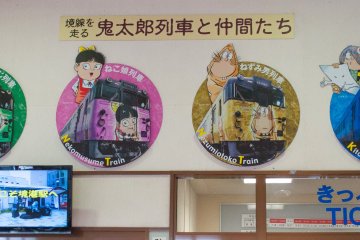 Each of the four trains that use the JR Sakai line are themed after the anime's main characters.
